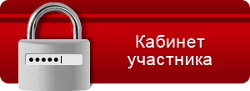 �������� ���������