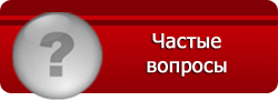 ������� ���������